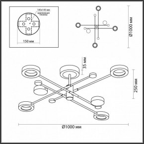 Люстра на штанге Odeon Light Denzel 4321/55CL в Кунгуре - kungur.mebel24.online | фото 4