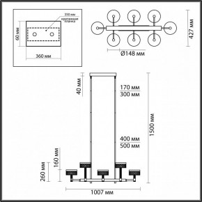 Люстра на штанге Odeon Light Fivre 5032/48LA в Кунгуре - kungur.mebel24.online | фото 4