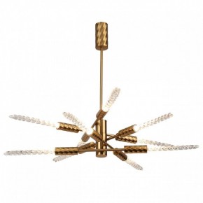 Люстра на штанге Odeon Light Kolos 5449/28L в Кунгуре - kungur.mebel24.online | фото 2