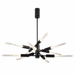Люстра на штанге Odeon Light Kolos 5459/28L в Кунгуре - kungur.mebel24.online | фото 2