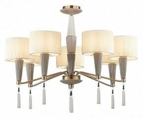 Люстра на штанге Odeon Light Latte 5403/7 в Кунгуре - kungur.mebel24.online | фото 5