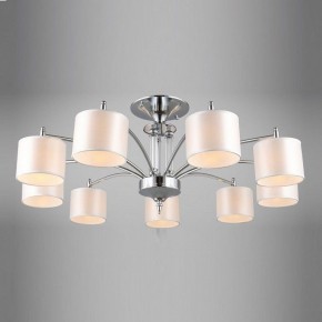 Люстра на штанге Omnilux Alghero OML-64707-09 в Кунгуре - kungur.mebel24.online | фото 3