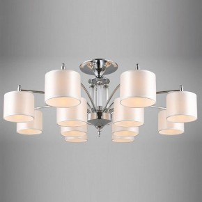 Люстра на штанге Omnilux Alghero OML-64707-12 в Кунгуре - kungur.mebel24.online | фото 2