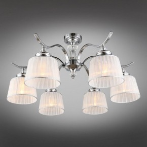 Люстра на штанге Omnilux Arosio OML-88407-06 в Кунгуре - kungur.mebel24.online | фото 2
