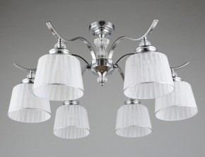 Люстра на штанге Omnilux Arosio OML-88407-06 в Кунгуре - kungur.mebel24.online | фото 3
