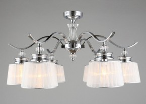 Люстра на штанге Omnilux Arosio OML-88407-06 в Кунгуре - kungur.mebel24.online | фото 4