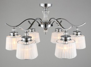 Люстра на штанге Omnilux Arosio OML-88407-06 в Кунгуре - kungur.mebel24.online | фото 6