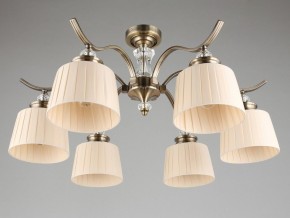 Люстра на штанге Omnilux Arosio OML-88417-06 в Кунгуре - kungur.mebel24.online | фото 3