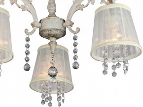 Люстра на штанге Omnilux Bologna OML-30007-03 в Кунгуре - kungur.mebel24.online | фото 2
