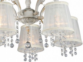 Люстра на штанге Omnilux Bologna OML-30007-05 в Кунгуре - kungur.mebel24.online | фото 2