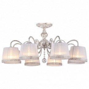 Люстра на штанге Omnilux Campovaglio OML-54107-08 в Кунгуре - kungur.mebel24.online | фото