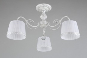 Люстра на штанге Omnilux Campovaglio OML-54117-03 в Кунгуре - kungur.mebel24.online | фото 3