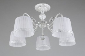 Люстра на штанге Omnilux Campovaglio OML-54117-05 в Кунгуре - kungur.mebel24.online | фото 3