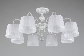 Люстра на штанге Omnilux Campovaglio OML-54117-08 в Кунгуре - kungur.mebel24.online | фото 3