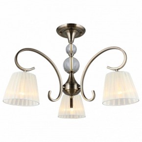 Люстра на штанге Omnilux Laveno OML-56103-03 в Кунгуре - kungur.mebel24.online | фото 2
