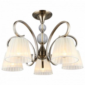 Люстра на штанге Omnilux Laveno OML-56103-05 в Кунгуре - kungur.mebel24.online | фото 2