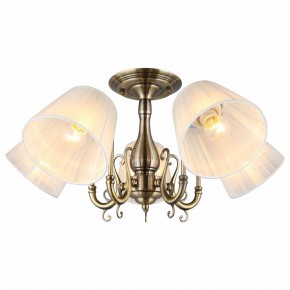 Люстра на штанге Omnilux Leonessa OML-29117-05 в Кунгуре - kungur.mebel24.online | фото