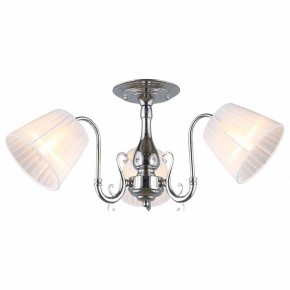 Люстра на штанге Omnilux Leonessa OML-29127-03 в Кунгуре - kungur.mebel24.online | фото 2