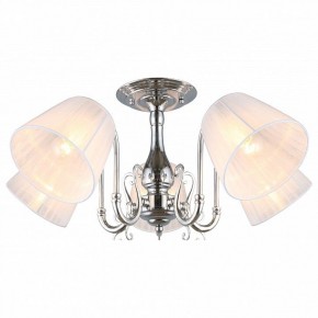 Люстра на штанге Omnilux Leonessa OML-29127-05 в Кунгуре - kungur.mebel24.online | фото 2