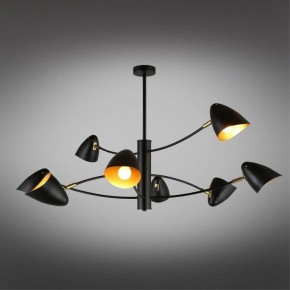 Люстра на штанге Omnilux Mearino OML-29707-08 в Кунгуре - kungur.mebel24.online | фото 2