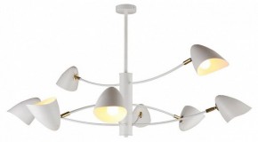 Люстра на штанге Omnilux Mearino OML-29717-08 в Кунгуре - kungur.mebel24.online | фото