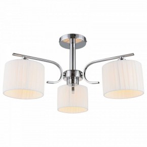 Люстра на штанге Omnilux Neviano OML-34207-03 в Кунгуре - kungur.mebel24.online | фото 2