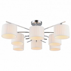 Люстра на штанге Omnilux Neviano OML-34207-08 в Кунгуре - kungur.mebel24.online | фото 2