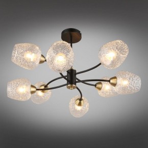 Люстра на штанге Omnilux Pavarolo OML-67807-08 в Кунгуре - kungur.mebel24.online | фото 2