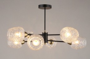Люстра на штанге Omnilux Pavarolo OML-67807-08 в Кунгуре - kungur.mebel24.online | фото 3