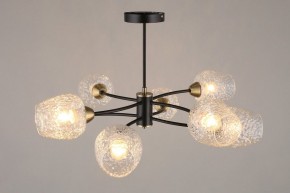 Люстра на штанге Omnilux Pavarolo OML-67807-08 в Кунгуре - kungur.mebel24.online | фото 4