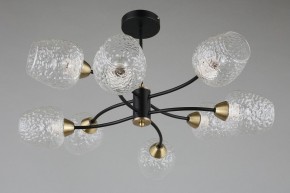 Люстра на штанге Omnilux Pavarolo OML-67807-08 в Кунгуре - kungur.mebel24.online | фото 6