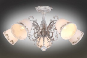 Люстра на штанге Omnilux Priatu OML-53707-05 в Кунгуре - kungur.mebel24.online | фото 2