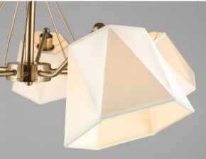 Люстра на штанге Omnilux Rapallo OML-65007-05 в Кунгуре - kungur.mebel24.online | фото 6