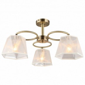 Люстра на штанге Omnilux Rapallo OML-65017-03 в Кунгуре - kungur.mebel24.online | фото 2