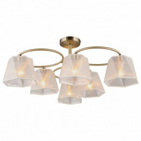 Люстра на штанге Omnilux Rapallo OML-65017-06 в Кунгуре - kungur.mebel24.online | фото 2