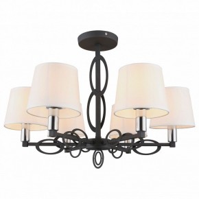 Люстра на штанге Omnilux Reggello OML-64907-06 в Кунгуре - kungur.mebel24.online | фото 2