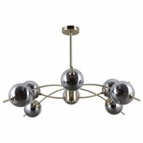 Люстра на штанге Omnilux Rosolina OML-57207-08 в Кунгуре - kungur.mebel24.online | фото