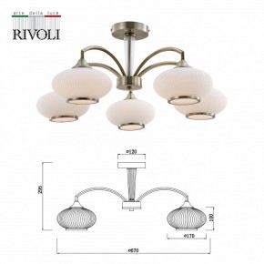 Люстра на штанге Rivoli Avarice Б0055608 в Кунгуре - kungur.mebel24.online | фото 4