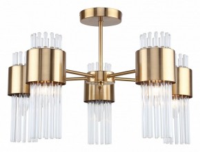 Люстра на штанге Rivoli Donna Б0055533 в Кунгуре - kungur.mebel24.online | фото