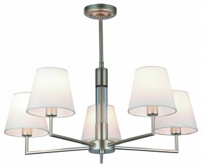 Люстра на штанге Rivoli Freda Б0062789 в Кунгуре - kungur.mebel24.online | фото