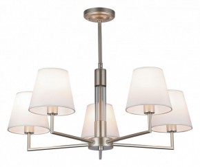 Люстра на штанге Rivoli Freda Б0062789 в Кунгуре - kungur.mebel24.online | фото 2