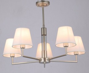Люстра на штанге Rivoli Freda Б0062789 в Кунгуре - kungur.mebel24.online | фото 3