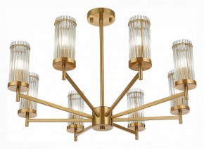Люстра на штанге ST-Luce Bitonto SL1233.302.08 в Кунгуре - kungur.mebel24.online | фото 2