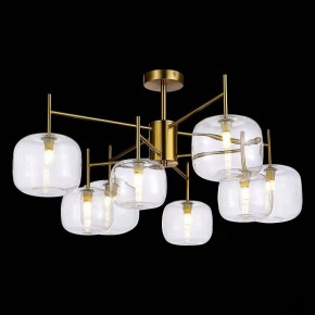 Люстра на штанге ST-Luce Finn SL1049.302.08 в Кунгуре - kungur.mebel24.online | фото 2