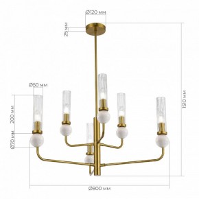 Люстра на штанге ST-Luce MEDEA SL1244.303.06 в Кунгуре - kungur.mebel24.online | фото 4
