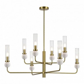 Люстра на штанге ST-Luce MEDEA SL1244.303.08 в Кунгуре - kungur.mebel24.online | фото 2