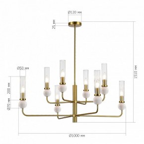 Люстра на штанге ST-Luce MEDEA SL1244.303.08 в Кунгуре - kungur.mebel24.online | фото 4