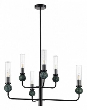 Люстра на штанге ST-Luce MEDEA SL1244.403.06 в Кунгуре - kungur.mebel24.online | фото