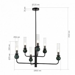 Люстра на штанге ST-Luce MEDEA SL1244.403.06 в Кунгуре - kungur.mebel24.online | фото 4