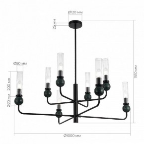 Люстра на штанге ST-Luce MEDEA SL1244.403.08 в Кунгуре - kungur.mebel24.online | фото 4